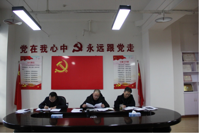 球盟会·qmh(中国)-官方网站