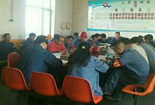 在习近平新时期中国特色社会主义思想指引下阔步前进