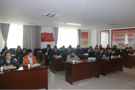 青海QMH官网工会进前进建贯彻中国工会十七大心灵培训班