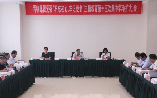 球盟会·qmh(中国)-官方网站