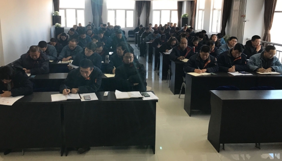 工投公司二届党委召开2019年度第十三次理论中心组进建扩大会