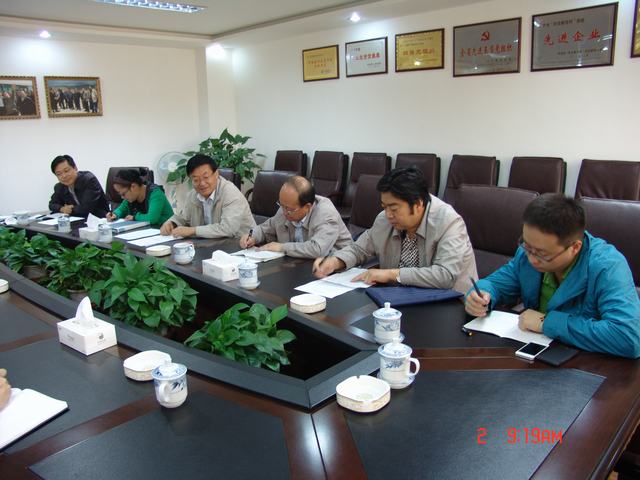 球盟会·qmh(中国)-官方网站