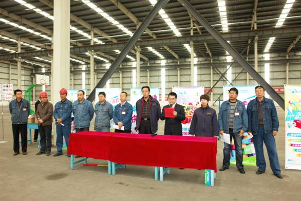 球盟会·qmh(中国)-官方网站