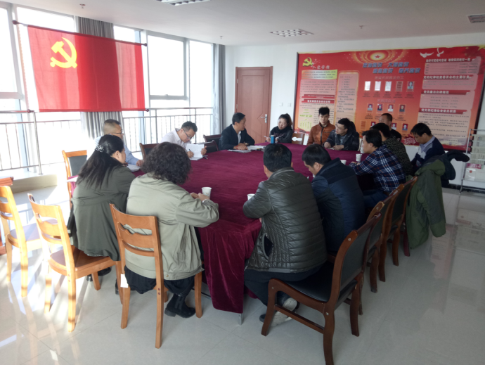 以十九大心灵为引领  开创市场商户工作新局面