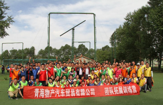 球盟会·qmh(中国)-官方网站