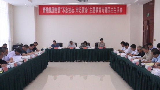 球盟会·qmh(中国)-官方网站