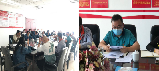 共青团青海QMH官网工业投资有限公司支部委员会召开团支部第三届团员大会