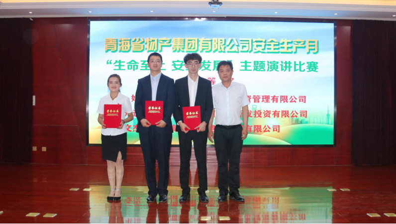 球盟会·qmh(中国)-官方网站