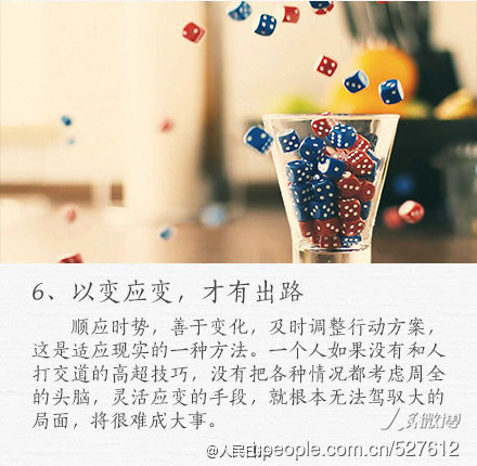 6be20efdad06836de21f93e5e10a39c7