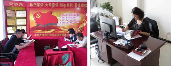 不要幼看梁家河，这是有大学问的处所&hellip;&hellip;