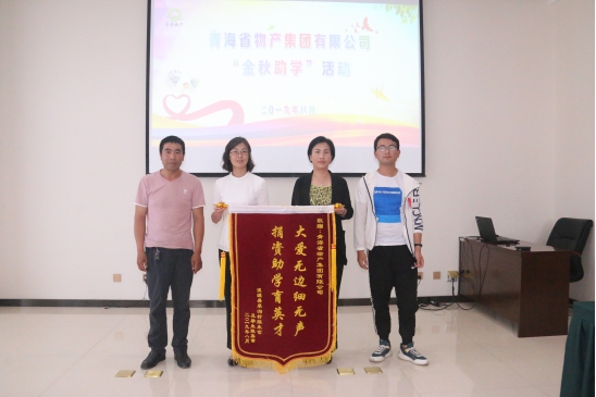 球盟会·qmh(中国)-官方网站