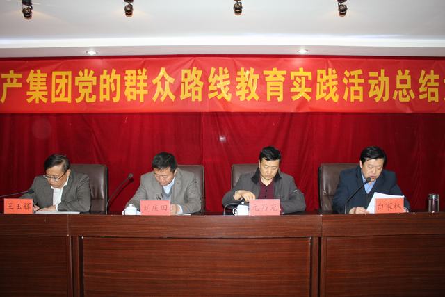 球盟会·qmh(中国)-官方网站