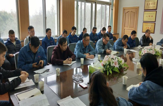 中共青海QMH官网工业投资有限公司委员会 召开企业创新发展谏言献策座谈会