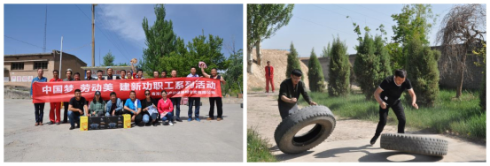 球盟会·qmh(中国)-官方网站