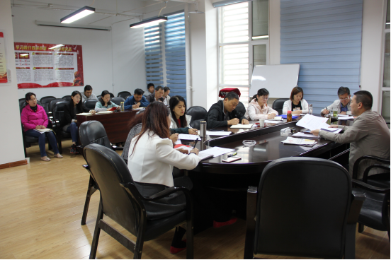 中共青海省第三构筑工程公司支部委员会召开中心组第五次进建（扩大）会议