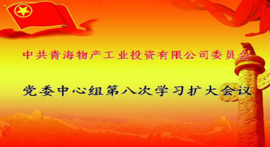 球盟会·qmh(中国)-官方网站