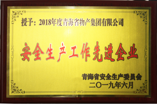 球盟会·qmh(中国)-官方网站