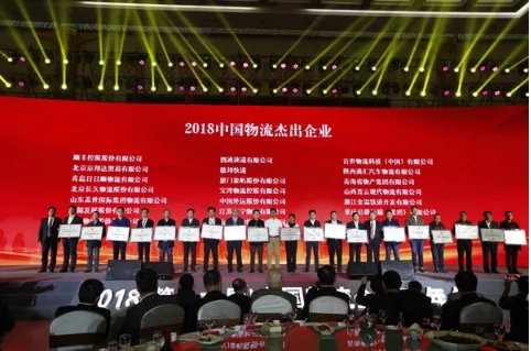 球盟会·qmh(中国)-官方网站