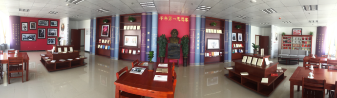 6fb0930dd2a0605ffc10cdc54ac7968e