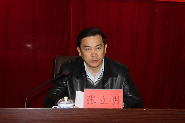 6fdedd574662bb563654e64c4d1bb1f3