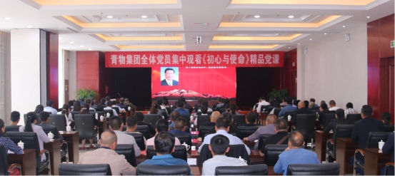 球盟会·qmh(中国)-官方网站