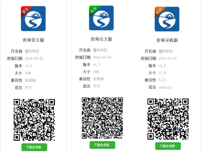 71311f9fea763fedd7e34c7c2ddb056d