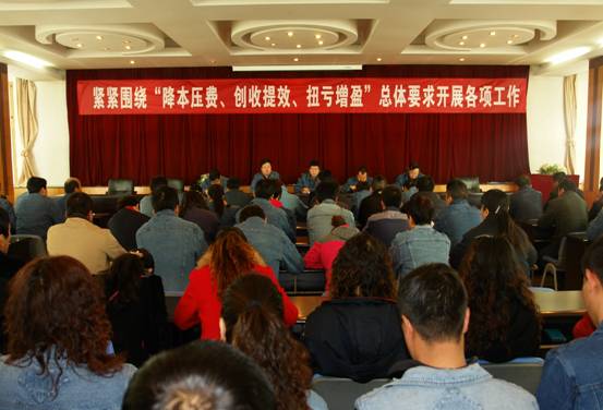 球盟会·qmh(中国)-官方网站