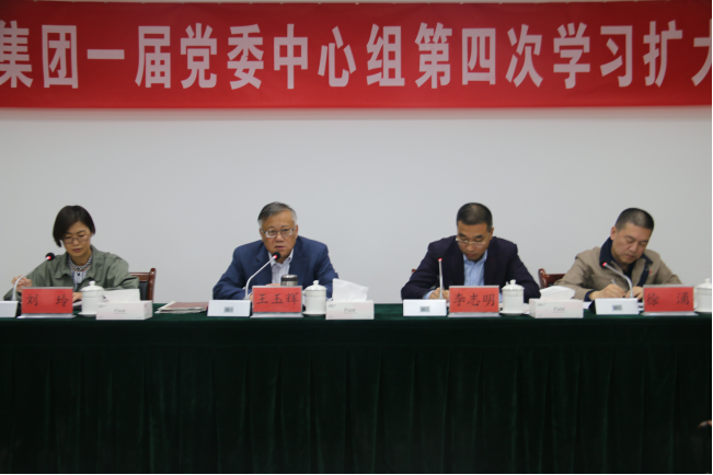 球盟会·qmh(中国)-官方网站