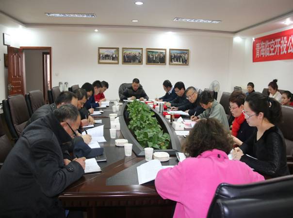 球盟会·qmh(中国)-官方网站