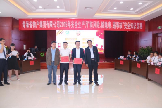 球盟会·qmh(中国)-官方网站