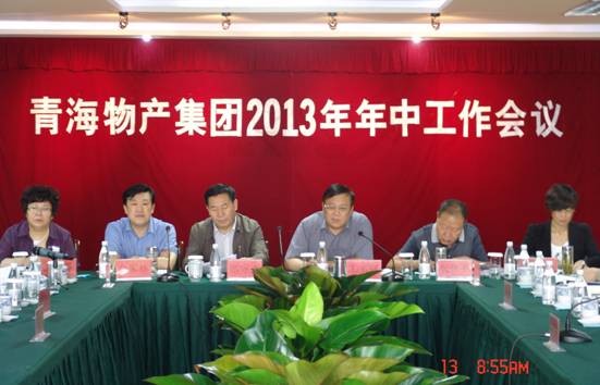 75ed4225e43da00a631d9888a1ff8f48