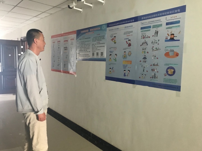 762ac7da17388bfadba24d99069256e9