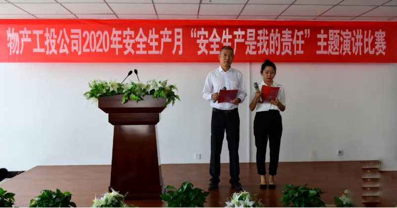 球盟会·qmh(中国)-官方网站