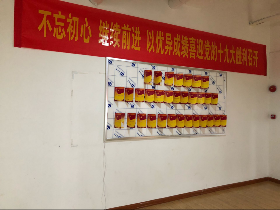 球盟会·qmh(中国)-官方网站