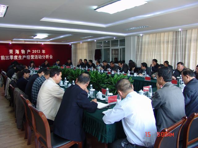 球盟会·qmh(中国)-官方网站