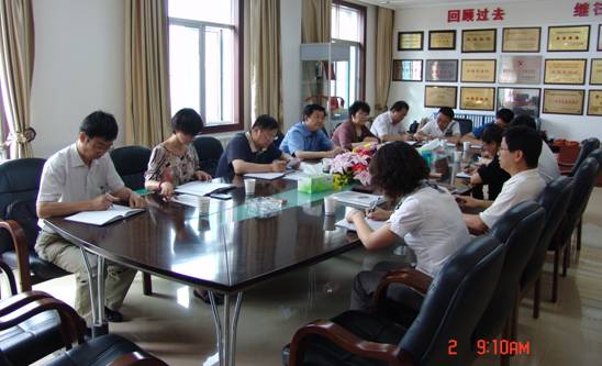 7b9a3bdac94224069d7e9329a5bcee19