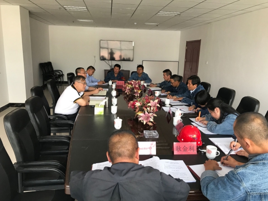 中共青海QMH官网工业投资有限公司党委召开&ldquo;不忘初心、服膺使命&rdquo;专题民主生涯会