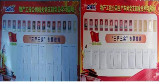 球盟会·qmh(中国)-官方网站