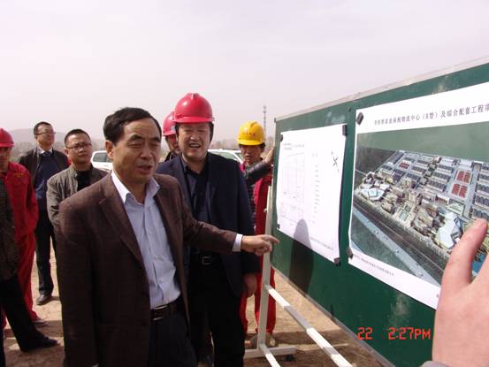 骆庆阳副省长现场调研青海曹家堡保税物流中心（B型）及综合配套工程项目