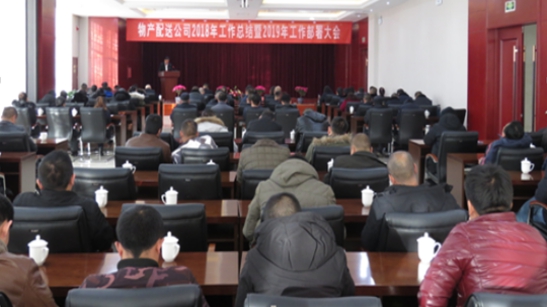 球盟会·qmh(中国)-官方网站