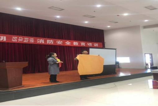 球盟会·qmh(中国)-官方网站