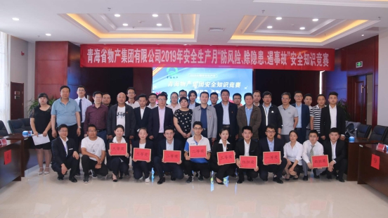 球盟会·qmh(中国)-官方网站