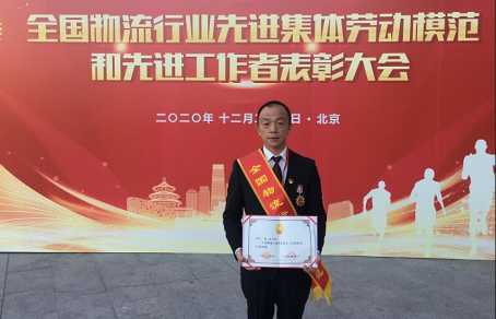 球盟会·qmh(中国)-官方网站