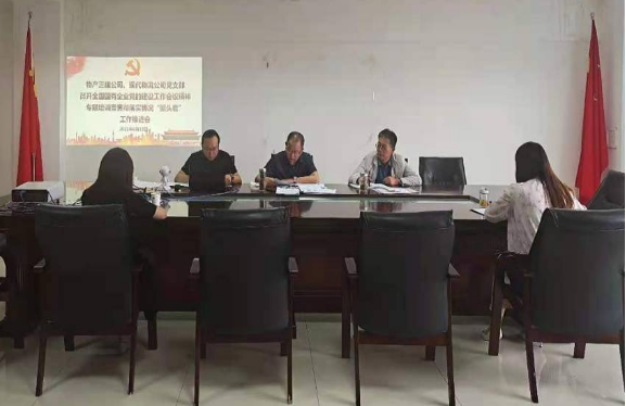 815d9873ae3d045d627a029752c39e19