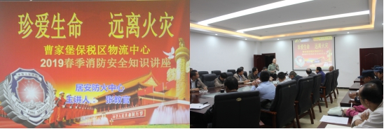 球盟会·qmh(中国)-官方网站