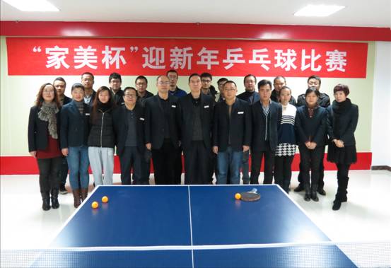 球盟会·qmh(中国)-官方网站