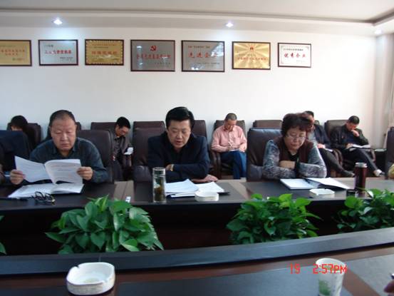 8198cea6e0a62f0786ea693e14ecf40d