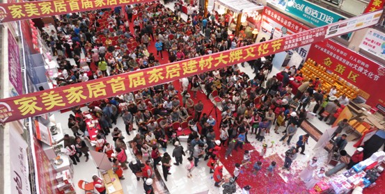 82167937485466f9cbcba228eaa26c5b