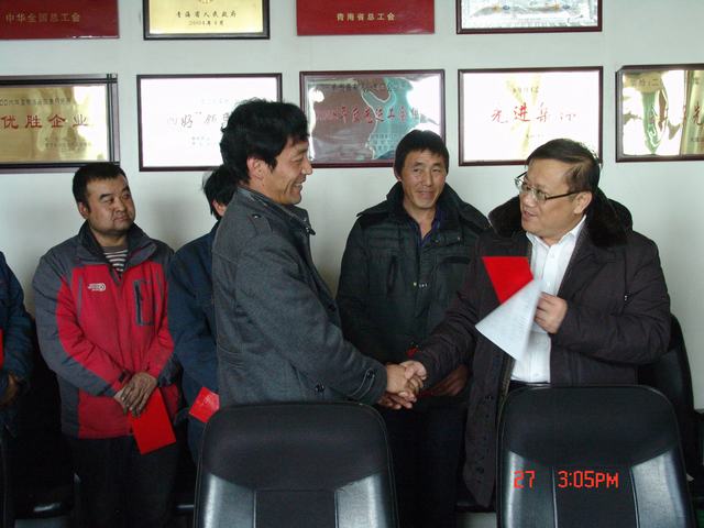 球盟会·qmh(中国)-官方网站