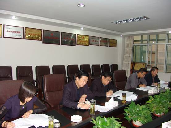 球盟会·qmh(中国)-官方网站